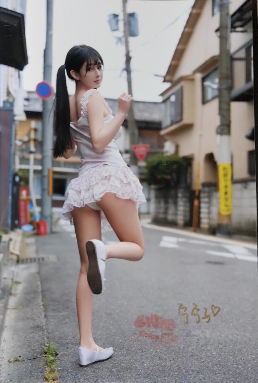 桜井宁宁(宁宁子同学)-No.152 – 实体本 宁与夏 [72P]