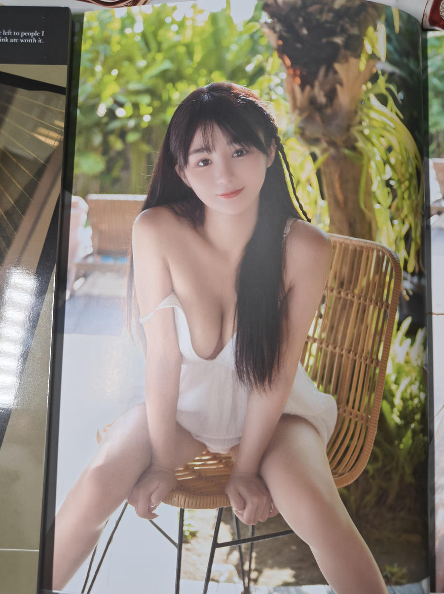 桜井宁宁(宁宁子同学)-No.155 – 实体本 夏 [56P]