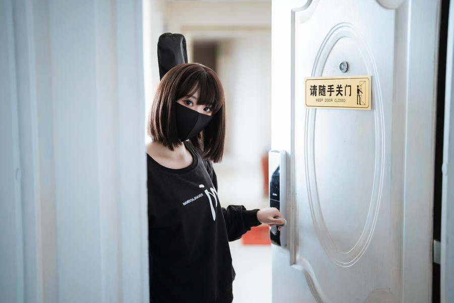 面饼仙儿-No.117-升玖 [54P]