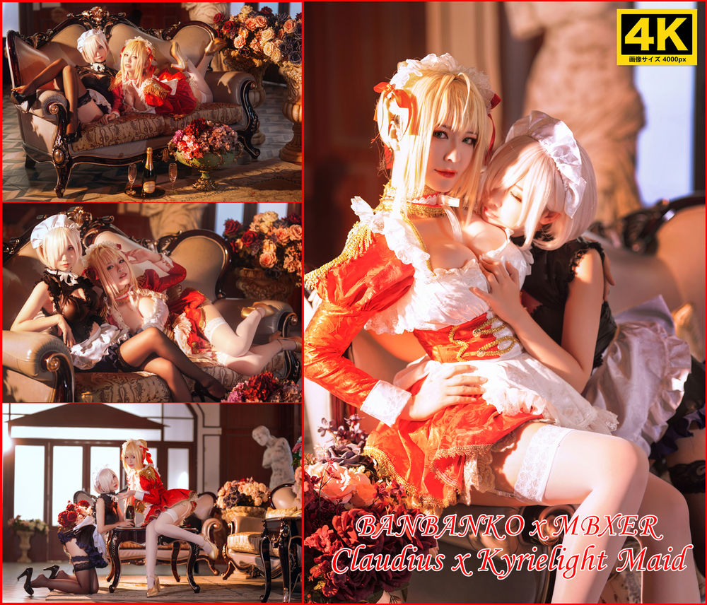 面饼仙儿-No.078-Claudius x Kyrielight Maid–半半子X面饼仙儿 [22P]