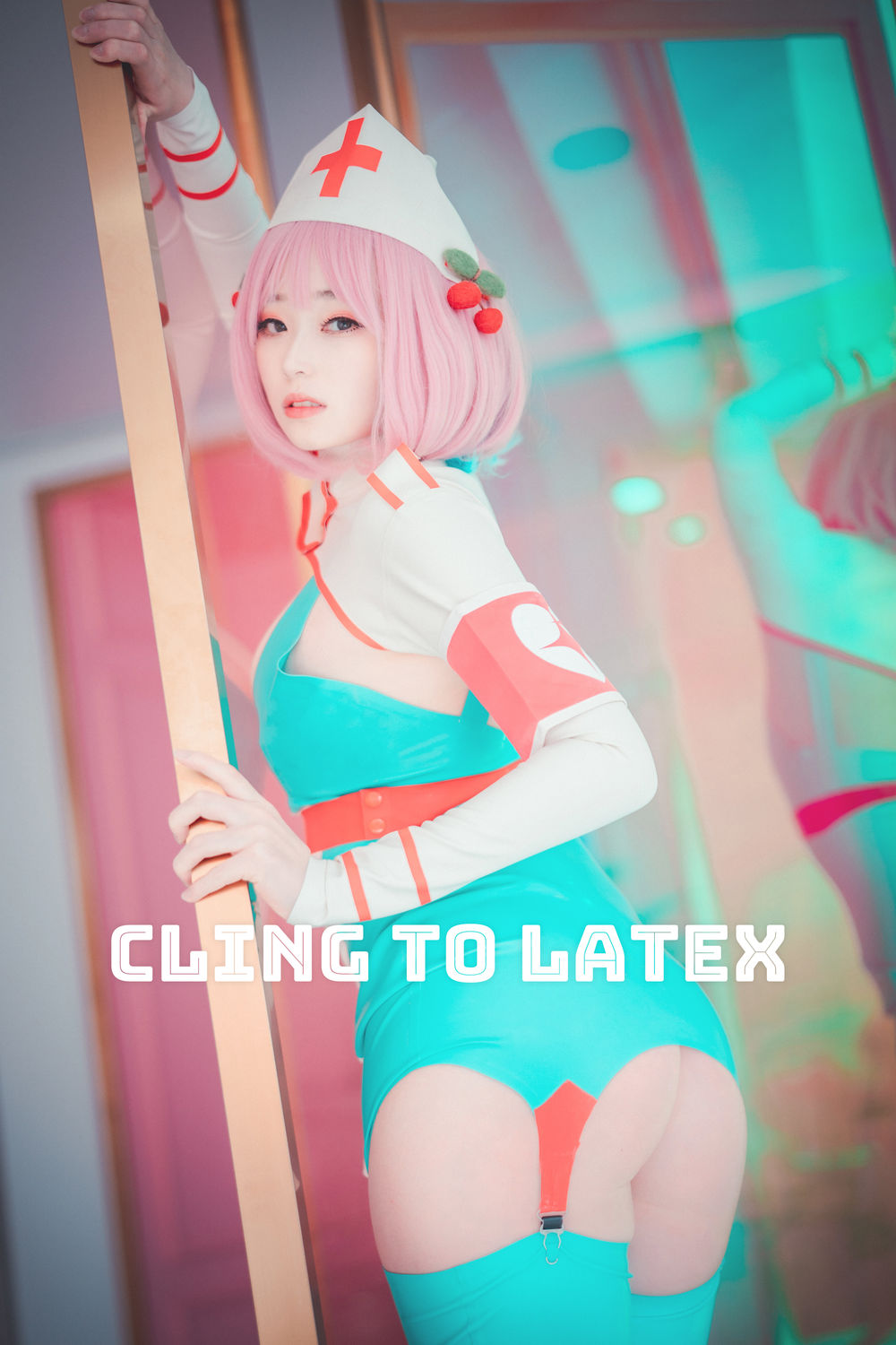 Bambi(밤비)-No.056-[DJAWA] Cling To Latex [46P]