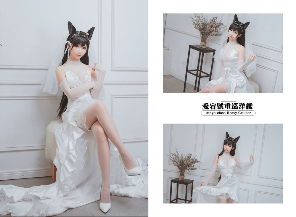面饼仙儿-No.029-爱宕花嫁 [29P]