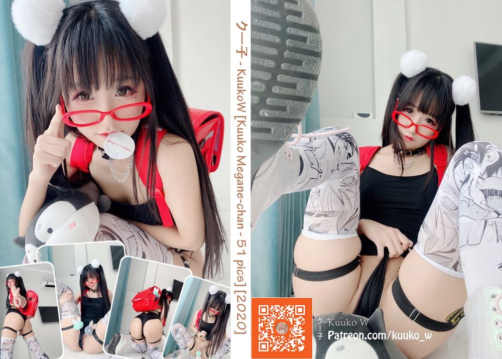 Kuuko W-No.049-Megane-chan [52P]